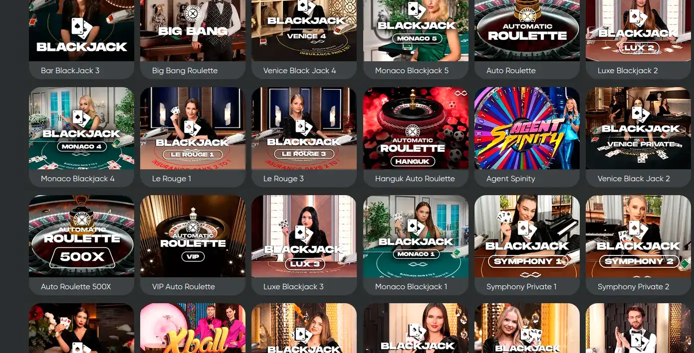 Турнирная таблица Джеттон казино